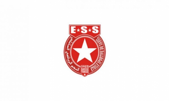 النجم الساحلي يقرر تخصيص مداخيل مباراة إياب نصف نهائي كأس الكاف ضد الزمالك لفائدة عائلات ضحايا فاجعة السبالة