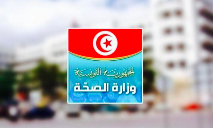 COVID19 : Répartition des soixante cas annoncés en Tunisie 