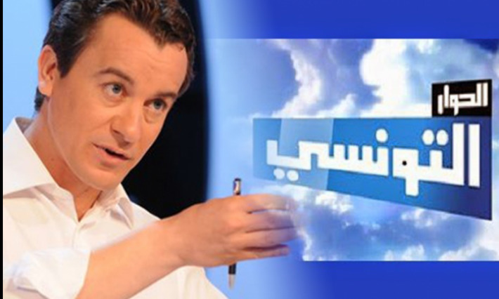 الصيد: مداهمة وتفتيش لمنزل سامي الفهري ومقر القناة وشركة "آيت برود"