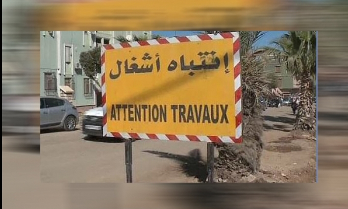وزارة التجهيز تحذر مستعملي الجهوية عدد 8 