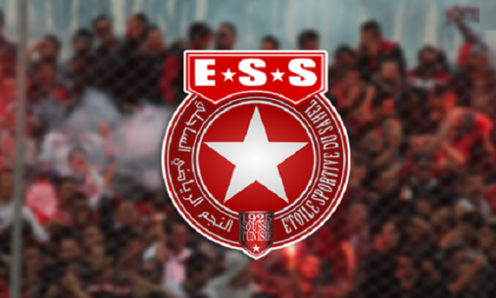 النجم الساحلي ينقاد إلى الهزيمة أمام الهلال السوداني في ثالث جولات دور المجموعات