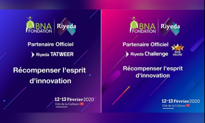 Participation de la Fondation BNA au Salon de l’Entreprenariat Riyeda tatweer et Riyeda Challenge