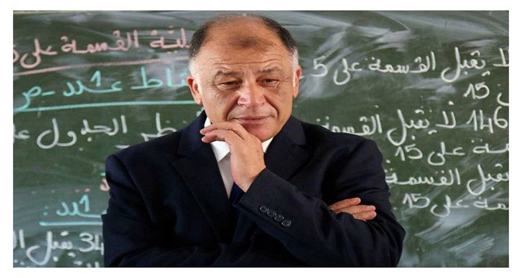 ناجي جلول