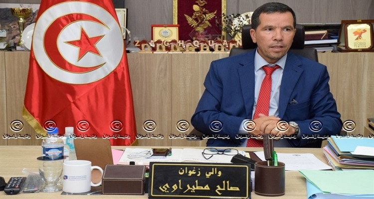 صالح المطيراوي والي زغوان