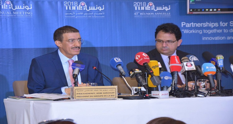 بندر الحجار البنك الاسلامي