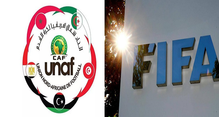 الفيفا اتحاد شمال افريقيا