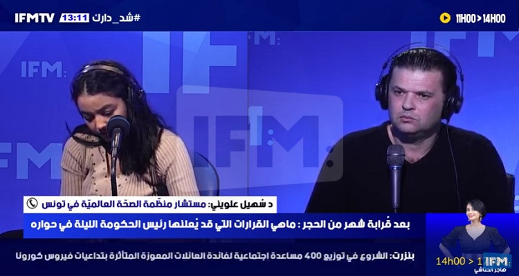 سهيل العلويني