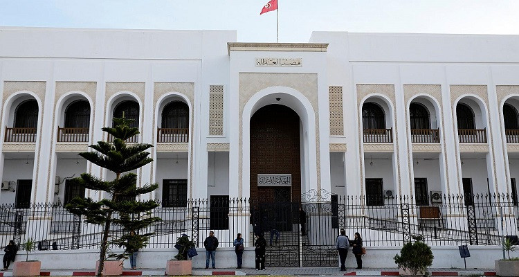 قصر العدالة