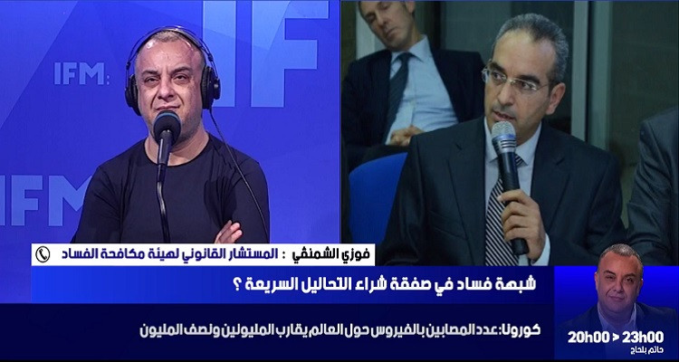 فوزي الشمنقي هيئة مكافحة الفساد
