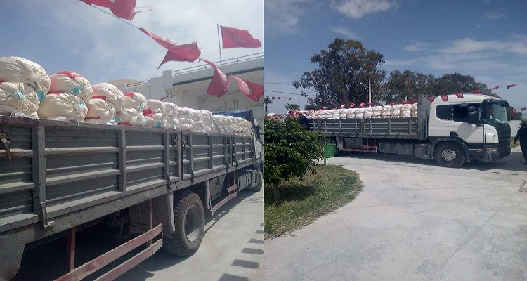 جرائم اقتصادية