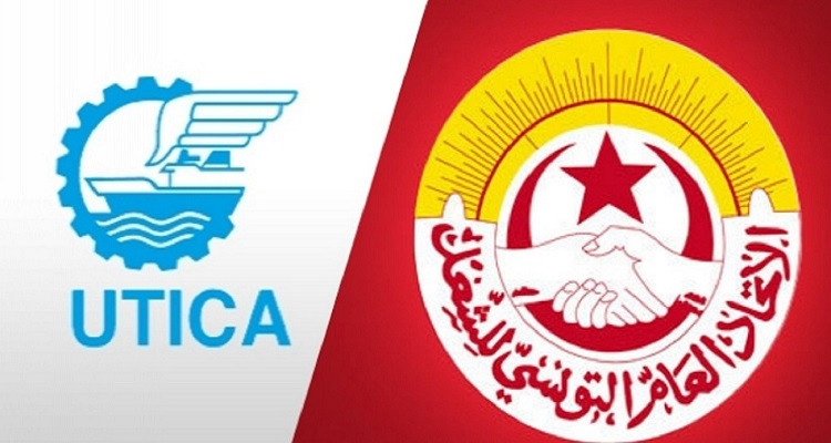 اتحاد الشغل منظمة الأعراف