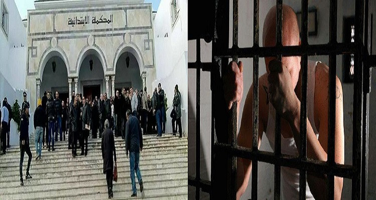 محكمة بن عروس الايداع بالسجن