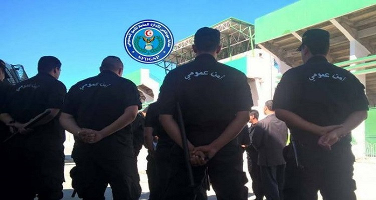 الأمن العمومي تونس