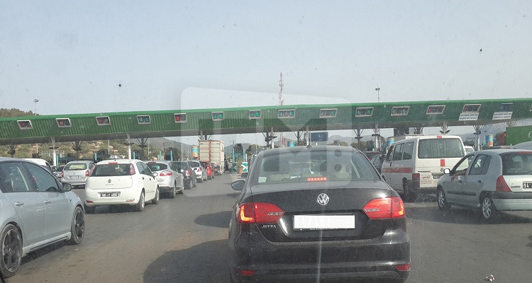 محطة الاستخلاص بمرناق