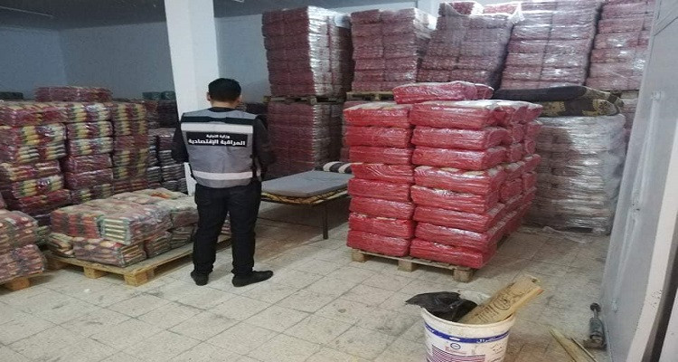 تهريب عجين غذائي