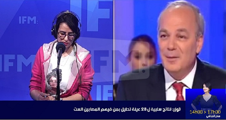 الهاشمي الوزير