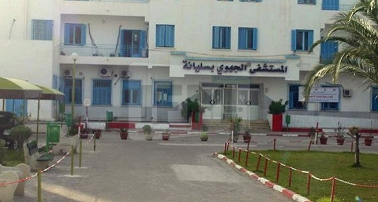 مستشفى سليانة