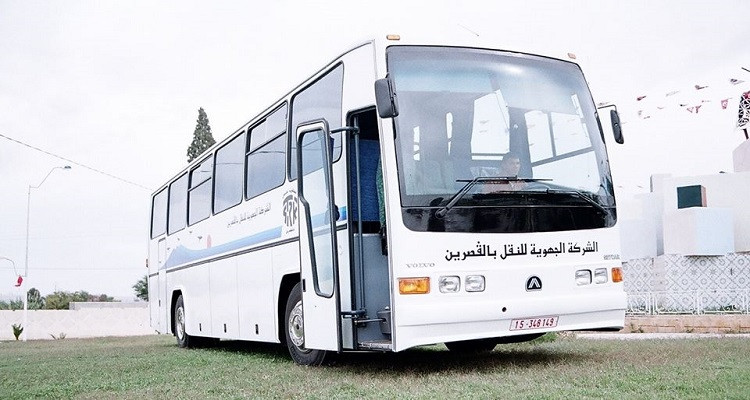 الشركة الجهوية للنقل بالقصرين