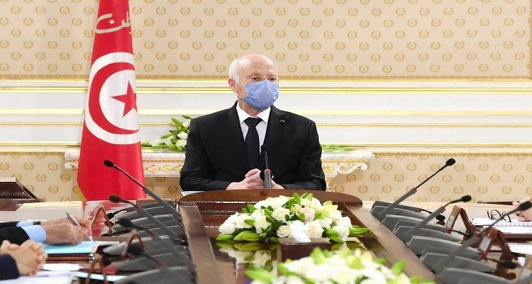 رئاسة الجمهورية التونسية