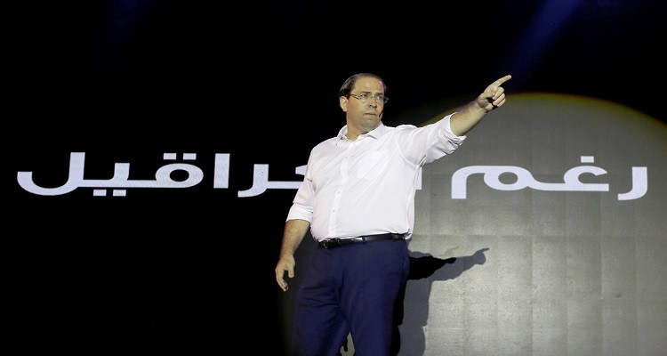 يوسف الشاهد قضاء