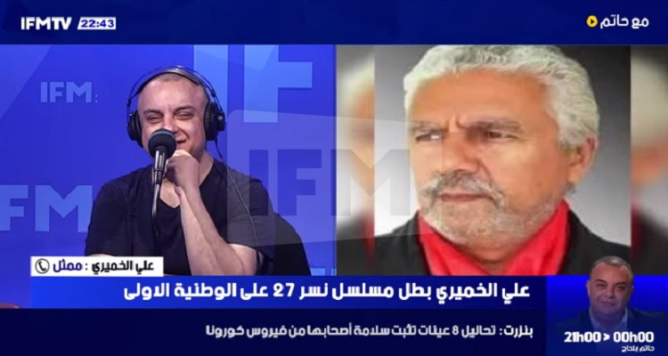 الممثل علي الخميري