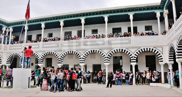 معهد ثانوي تونس