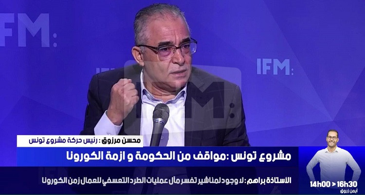 محسن مرزوق