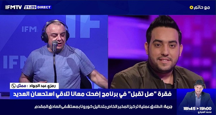 رمزي عبد الجواد