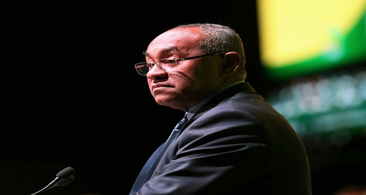 أحمد أحمد رئيس الكاف