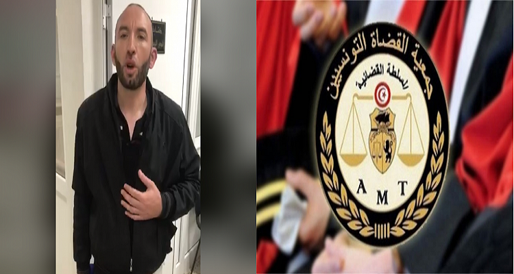 محمد العفاس جمعية القضاة التونسيين