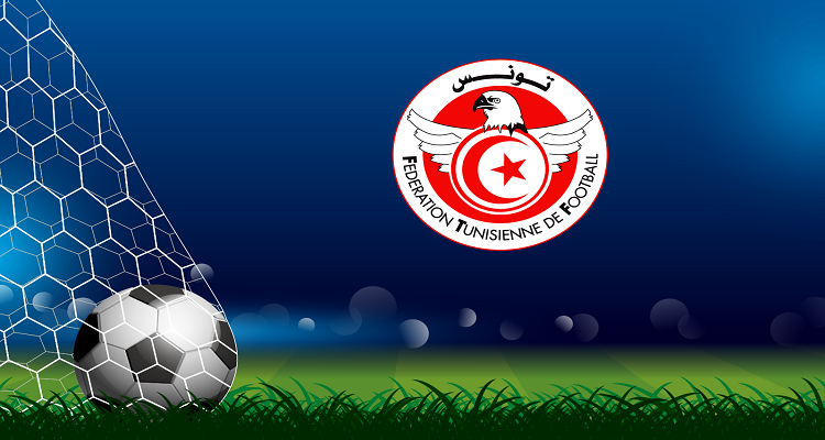 الجامعة التونسية لكرة القدم