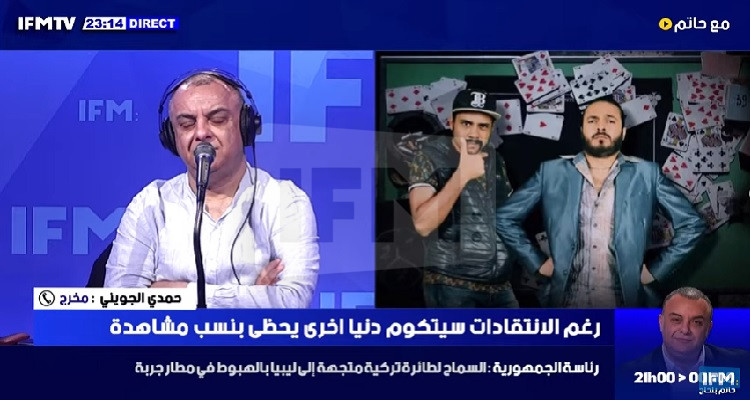 حمدي الجويني