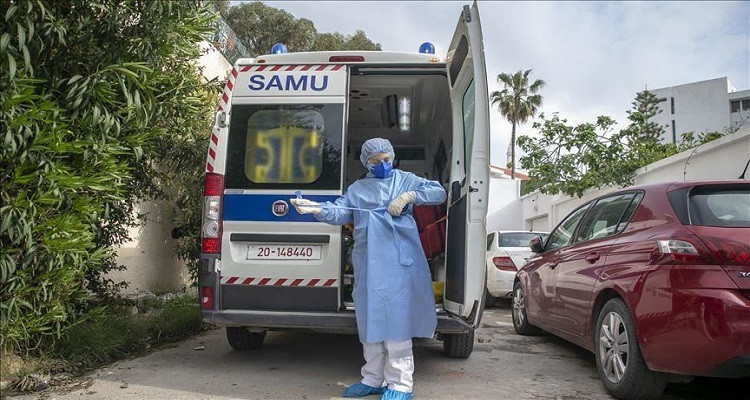 samu tunisie