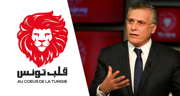 نبيل القروي قلب تونس