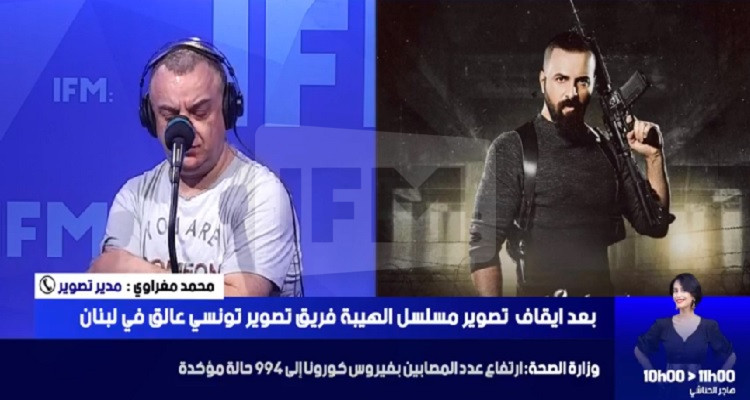 مسلسل الهيبة