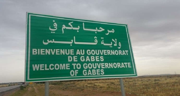 ولاية قابس