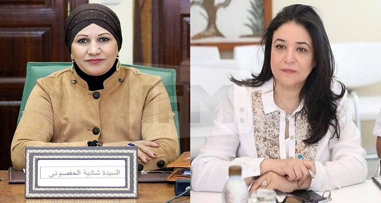 سماح دمق و شادية الحفصوني