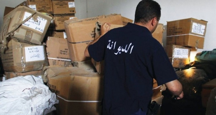 الديوانة