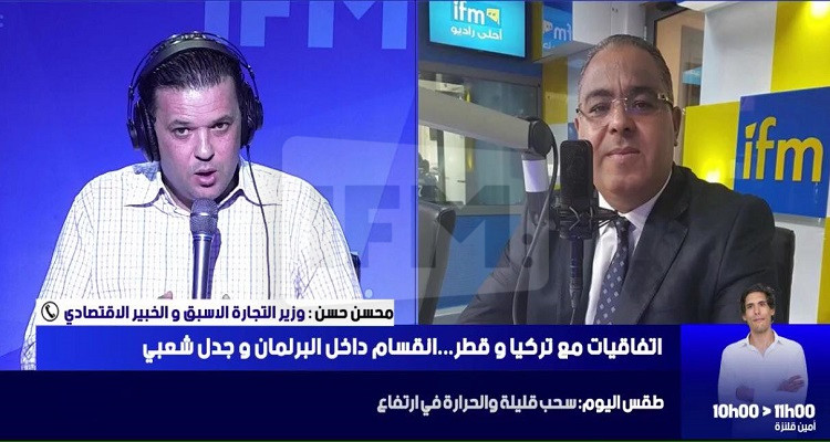 محسن حسن
