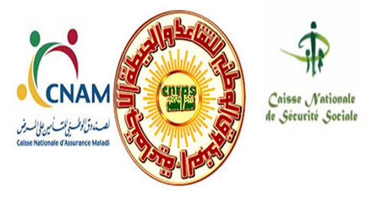 الصناديق الاجتماعية الثلاثة