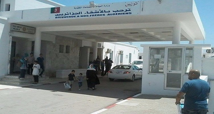 المعبر الحدودي بين تونس والجزائر