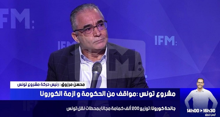 محسن مرزوق