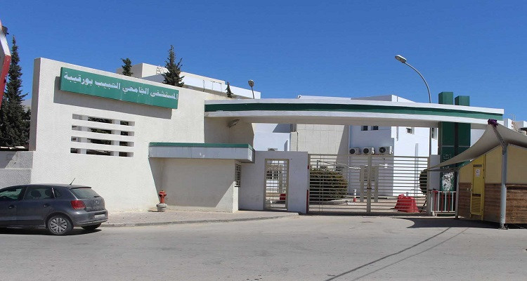 مركز الكوفيد صفاقس