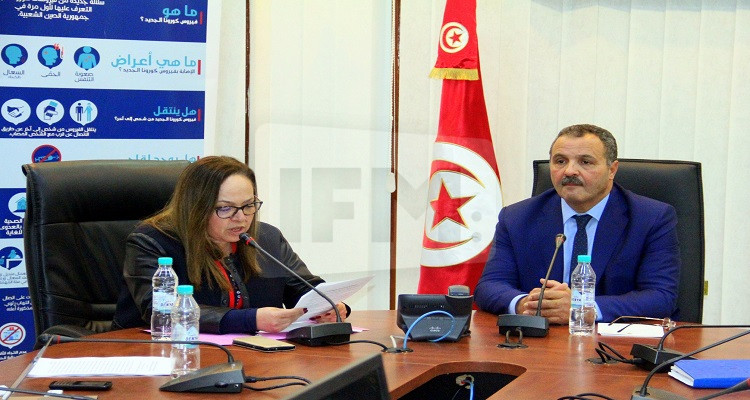 نصاف بن علية وعبد اللطيف المكي