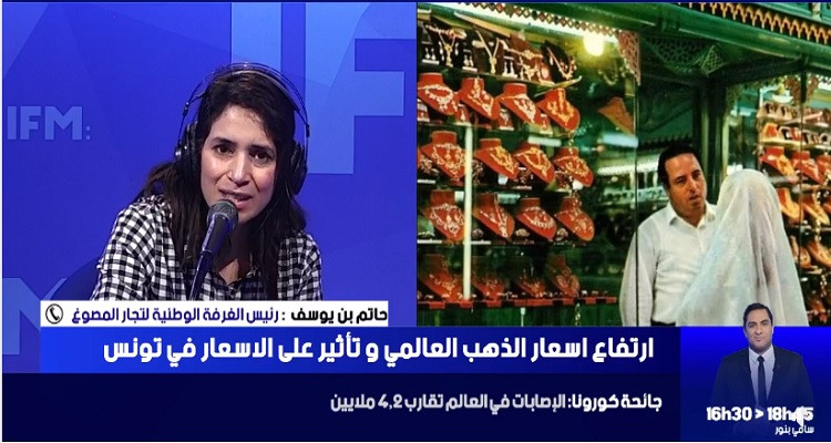 أسعار الذهب  تسعين دقيقة