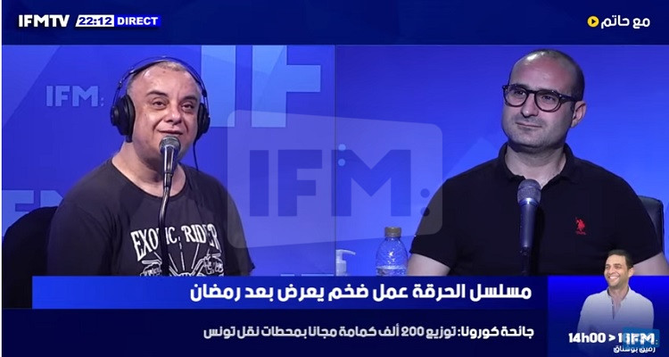 المخرج التلفزي لسعد الوسلاتي