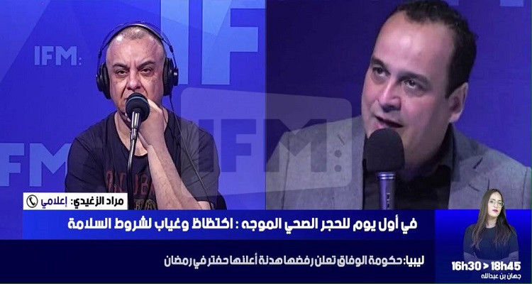 الاعلامي مراد الزغيدي