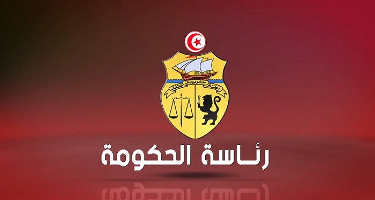 رئاسة الحكومة