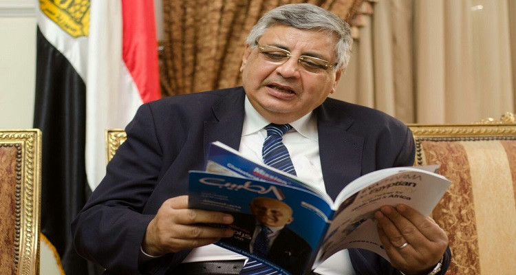 محمد عوض تاج الدين