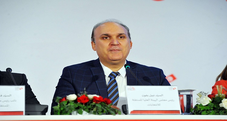 نبيل بفون رئيس هيئة الانتخابات